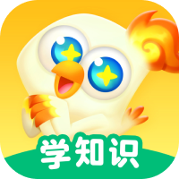 天天学免费下载正版
