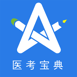 星题库官网免费下载