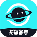 多次元托福最新版下载