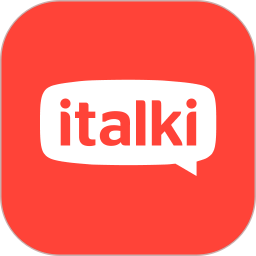 italki下载正版v3.154
