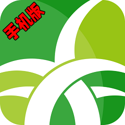 野草助手最新版2025下载