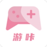 游咔2026软件下载