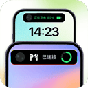 灵动屿安卓版下载安装