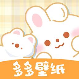 多多主题壁纸免费版下载