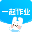 一起作业学生版下载