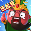 我要去偷家游戏下载