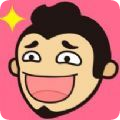 内涵段子手机版下载安装