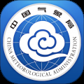 中国气象官网下载安装