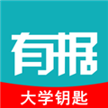 有据升学app下载