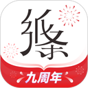 作文纸条软件下载安装