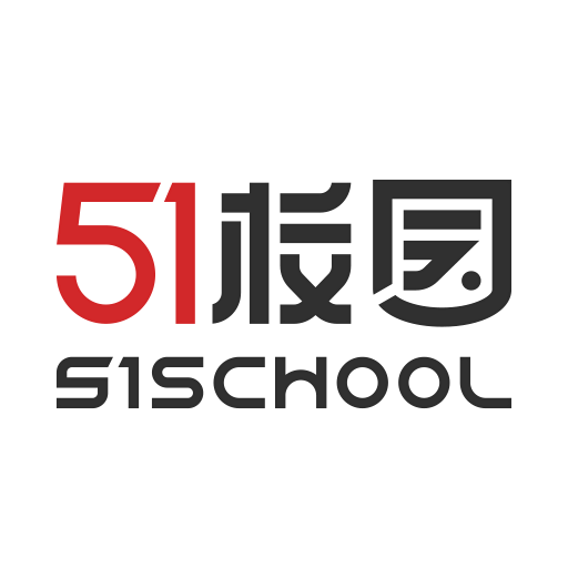 51校园最新版下载