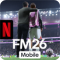 足球经理FM2026中文版下载
