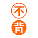 不背单词官网版下载