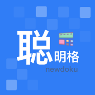 聪明格app安卓版下载安装
