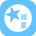 超星外语优质资源安卓版下载