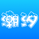 潮汐表app最新下载