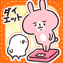 Casual dieting中文版下载安装