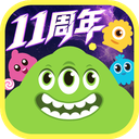 球球大作战最新版下载安装