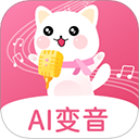 萌我变声器安卓版下载